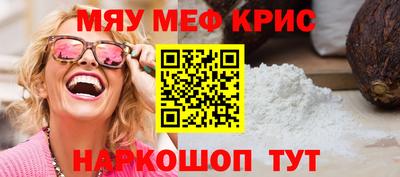 apvp Берёзовский