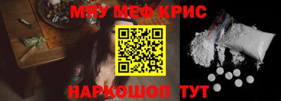 apvp Берёзовский
