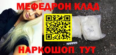 apvp Берёзовский