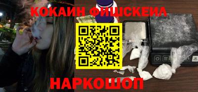 apvp Берёзовский