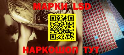 первитин Бийск