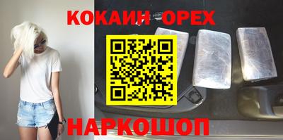 apvp Берёзовский