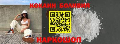 apvp Берёзовский