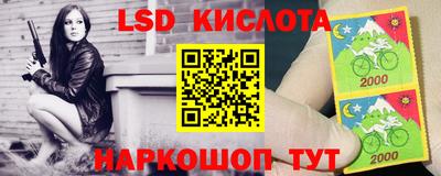 первитин Бийск