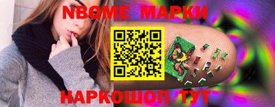 apvp Берёзовский