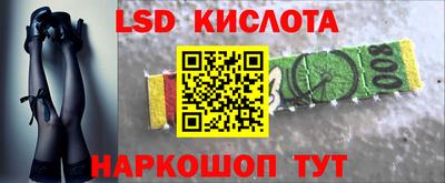 МДМА Беслан