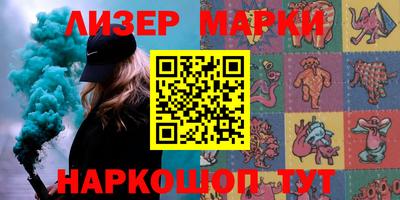 apvp Берёзовский