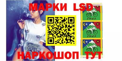 apvp Берёзовский