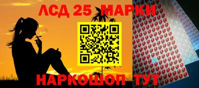 apvp Берёзовский