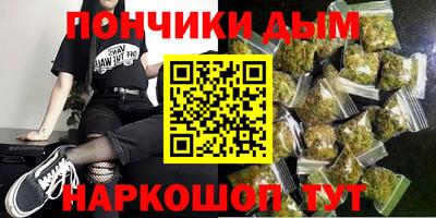 МДМА Беслан
