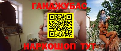 apvp Берёзовский
