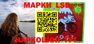 apvp Берёзовский