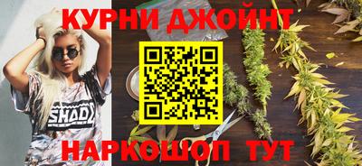 МДМА Беслан