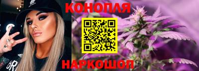 первитин Бийск