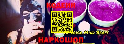apvp Берёзовский