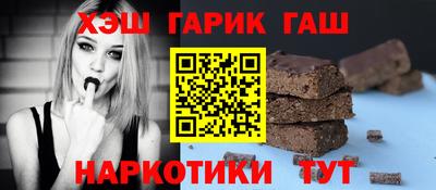 МДМА Беслан