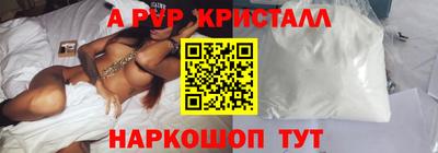 МДМА Беслан