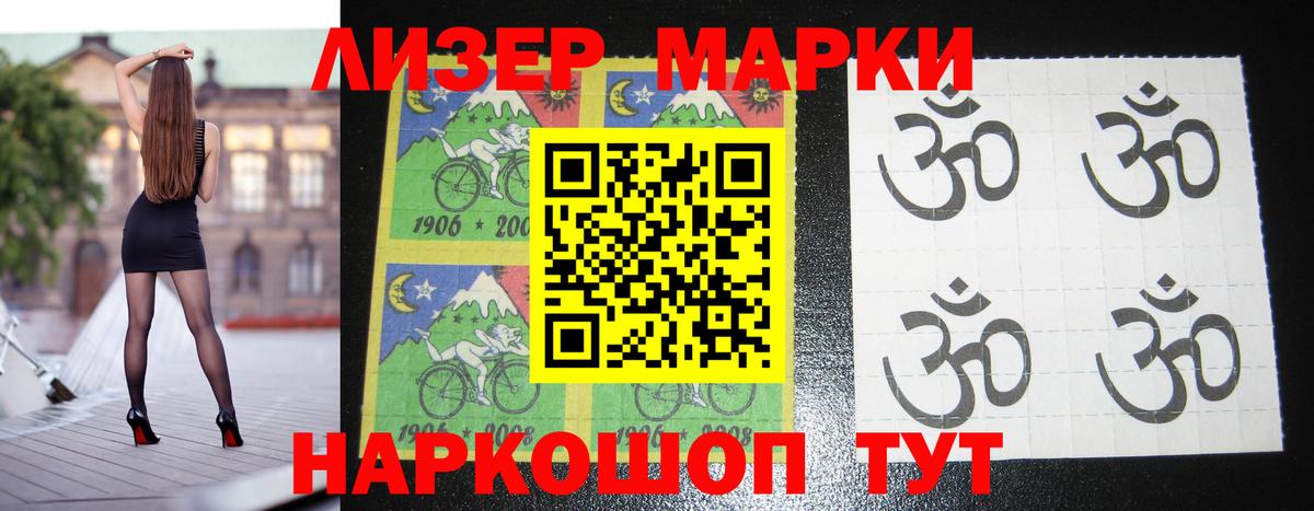 LSD-25 экстази ecstasy  LSD-25 экстази  Кольчугино  Вход с VPN  Лсд 25 экстази кислота 